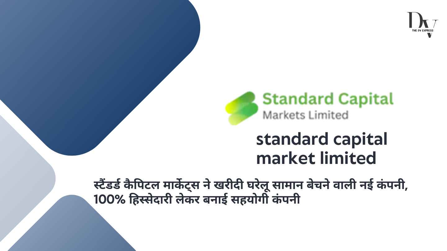 standard capital market limited share price